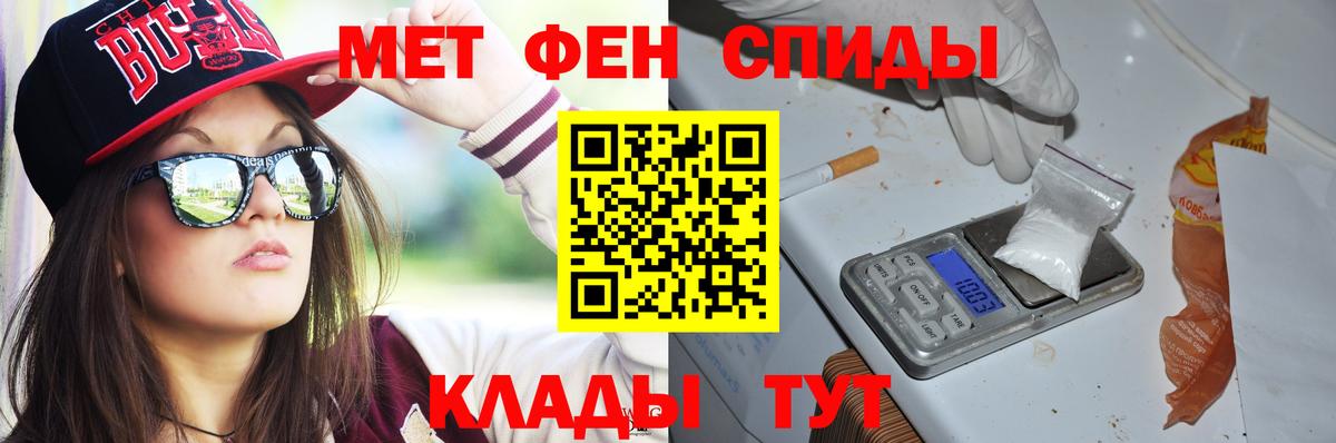 АМФ  Вход с VPN  Сатка  АМФ 98% 
