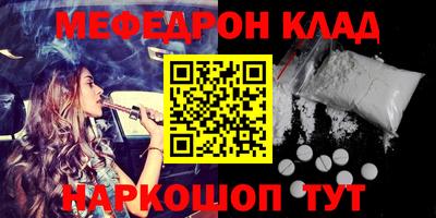 ГАЛЛЮЦИНОГЕННЫЕ ГРИБЫ Нарткала