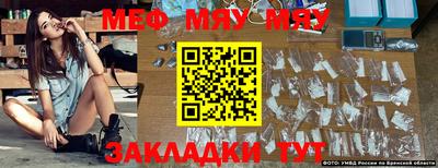2c-b Можга