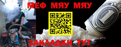 2c-b Можга