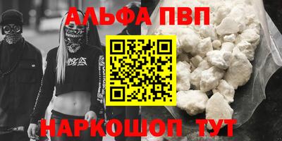 2c-b Можга