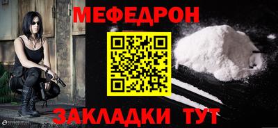2c-b Можга