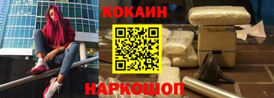 таблы Моздок