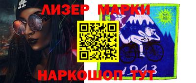 таблы Моздок