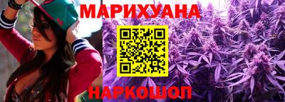 тгк Можайск