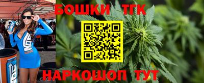таблы Моздок