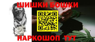 2c-b Можга