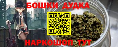 тгк Можайск
