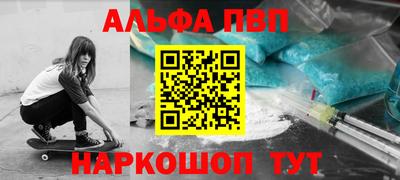 тгк Можайск