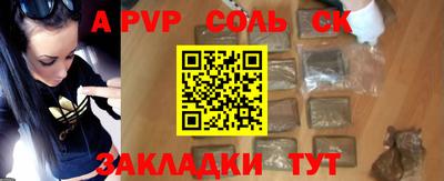 тгк Можайск