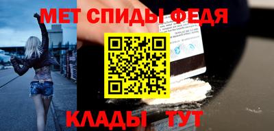 2c-b Можга