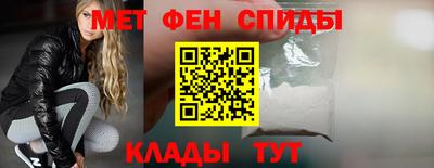 тгк Можайск