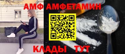 тгк Можайск