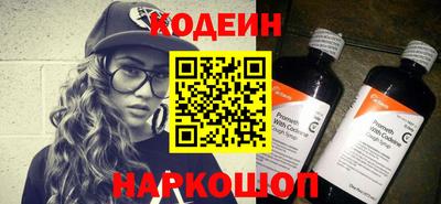 таблы Моздок