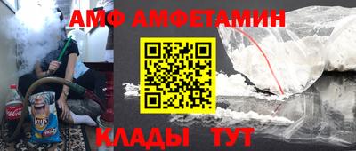 тгк Можайск