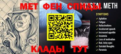 2c-b Можга