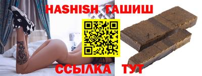 spice Нальчик