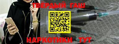 2c-b Можга
