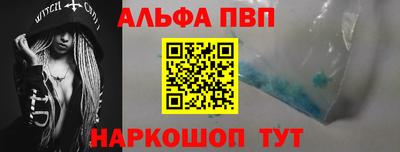 тгк Можайск